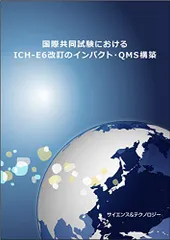 2024年最新】松下敏の人気アイテム - メルカリ