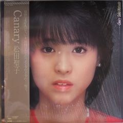 Chara+YUKI 楽しい蹴伸び 新品未使用送料込み 7インチ盤 - メルカリ