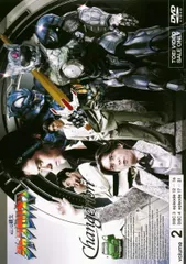 超光戦士シャンゼリオン VOL.3 [DVD] Amazon.co.jp: 超光戦士シャンゼリオン VOL.3 [DVD] : 特撮(映像