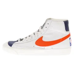 NIKE (ナイキ) BLAZER MID 77 EMB new york knicks DD8025‐100 ブレザー ミッド77 ミッドカットスニーカー ホワイト/ネイビー US10.5/28.5cm