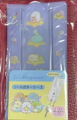 すみっこぐらし　新品リール式キーケース　青
