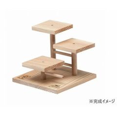 希少】鳥かご ferplast 社製 パラディオ 3 Palladio 3 - メルカリ