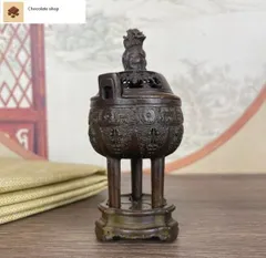 高岡銅器　米田陵山作　鋳銅　獅子摘　四方香炉　鼎　M　R7650 高岡銅器 米田陵山作 鋳銅 獅子摘 四方香炉 鼎 M R7650 - メルカリ