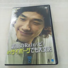 2024年最新】チョン・ジョンフンの人気アイテム - メルカリ