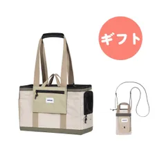 【数量限定】2点セット　ペット用キャリートートバッグ　ギフトペットお散歩ショルダーポーチ　犬猫用　5KGまで　機能性　撥水　安心・高品質