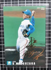 2025年最新】松坂大輔 サインカードの人気アイテム - メルカリ