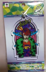 最終値下げ価格XJAPAN　hide　アクリルスタンド Amazon.co.jp: XJAPAN hide アクリルスタンド : おもちゃ