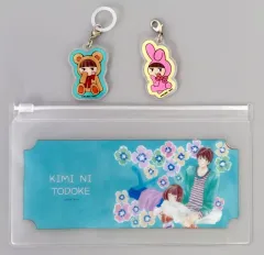 2026年最新】君に届け グッズの人気アイテム - メルカリ