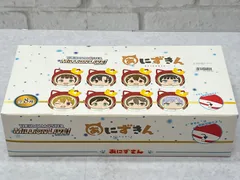 2025年最新】ぬいぐるみ 天海春香の人気アイテム - メルカリ
