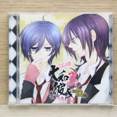 やさしい楽園 アクアの章 CV テトラポット登 - メルカリ