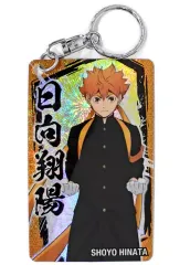 【中古】雑貨 日向翔陽 「ハイキュー!! TO THE TOP ホログラムプレートキーホルダーコレクション 応援団」