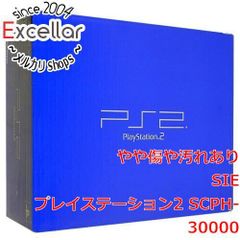 bn:9] 任天堂 ニンテンドー3DS ミスティピンク CTR-S-PAAA 本体