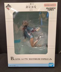 BANDAI SPIRITS 이치 반 쿠지 기동 전사 건담 수성의 마녀 vol.2 B상 미오리네 렘브란 MASTERLISE EXPIECE
