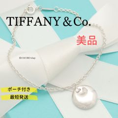 TIFFANY&Co.】ティファニー デイジーフラワー ブレスレット