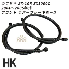 2025年最新】キャリパー ZX-10Rの人気アイテム - メルカリ