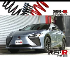 2025年最新】rs 450の人気アイテム - メルカリ