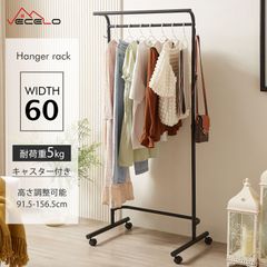 天童木工 TENDO コートハンガー アルベロ 洋服 帽子掛け ポールハンガー 天童木工 TENDO コートハンガー アルベロ 洋服 帽子掛け ポール
