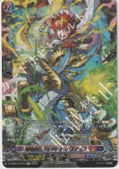2025年最新】フォルド&リバルティス ffrの人気アイテム - メルカリ