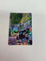 083[PK]Y478(カード) ピッコロ　SDV2-024 目立った傷や汚れなし 1/0出品