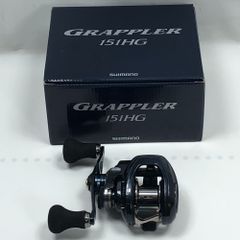 送料込》【新品未使用】シマノ ジギングベイトリール 17グラップラー 