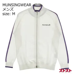 MUNSINGWEAR【マンシングウェア】 クルーネックブルゾン 新品 メルカリ 2025年最新】Munsingwear レディース ジャンパー・ブルゾンの