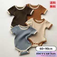 【blue/80size】ベビー服 ロンパース 赤ちゃん 無地 シンプル 股ボタン カバーオール 男の子 女の子 新生児 オールインワン 60 70 80 90