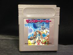 [モンスターメーカー] ゲームボーイ GB ソフト mEE474 ● ★