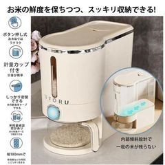 Item thumbnail for item ea8e18ed-b4d1-431f-bffa-eed10e919b0c