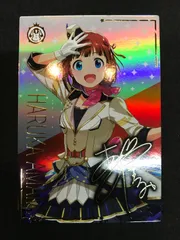 2025年最新】天海春香 ssrの人気アイテム - メルカリ