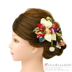 髪飾り 成人式 つまみ細工 赤 振袖 袴 花 2点セット 白 ちりめん 組紐 玉飾り 玉簪 一本差し パール チェーン 和柄 下がり かん No.9-4924