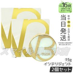 【正規品 2個セット】 スピケア V3 インテリジェント ファンデーション 15gのサムネイル