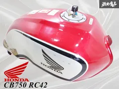 2025年最新】rc42 タンクの人気アイテム - メルカリ