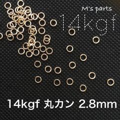 コーフル 【紫檀】レザークラフト 丸錐1.5㎜ rda-02 - 各種パーツ