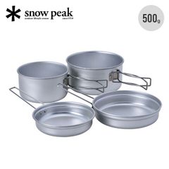 まとめ売り】snow peak スクー 12本セット - メルカリ