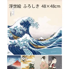 楽天市場】日本のお土産和柄ハンカチ 海外おみやげ浮世絵はん