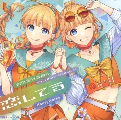 2025年最新】成海聖奈の人気アイテム - メルカリ