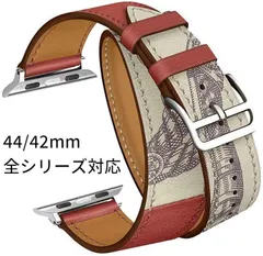 AppleWatchレザーバンド ダブルループ トゥルーレッド 44/42mm