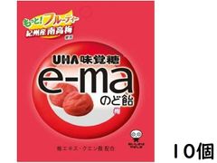 UHA味覚糖 e-maのど飴 梅 28g ×10個 賞味期限2024/03