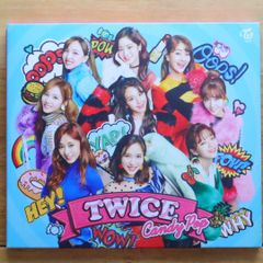TWICE Candy Pop 初回限定盤 - メルカリ