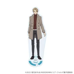 専用品　ユア・フォルマ　初版小説4冊＆リーフレット等10点セット 81jbbXJTSSL._UF350,350_QL50_.jpg
