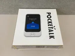 ほぼ未使用•動作確認済POCKETALK S 青色モデル キャラクターケース付き 楽天市場】ポケトークs中古の通販