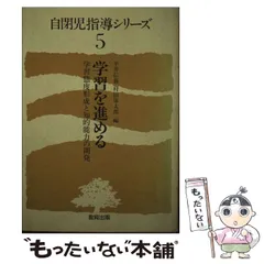 2024年最新】村田_保太郎の人気アイテム - メルカリ