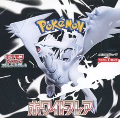 中古】紙製品 岡本信彦(安藤岳) 直筆サイン色紙 「虹、甘えてよ