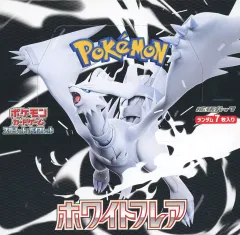 【中古】トレカ 【BOX】ポケモンカードゲーム スカーレット＆バイオレット 拡張パック ホワイトフレア