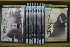 DVD-BOX123美賊イルジメ伝 全巻セット 全話チョン・イル人気 韓国ドラマキムミンジョン