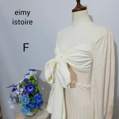 【送料無料】  エイミーイストワール　極上美品　ワンピース　ロングドレス　ピンク色系　Fサイズ