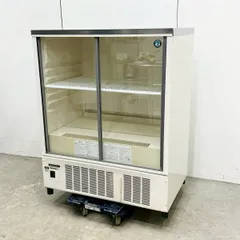ホシザキ中古冷蔵ショーケース 冷蔵ショーケース 100v 342L ホシザキ RS-63XT-2G | 中古 冷え