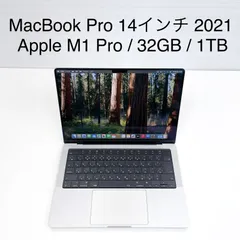 【大幅値下げ】メモリー大盛り32GB！M1Pro MacBookPro14インチ 大幅値下げ】メモリー大盛り32GB！M1Pro MacBookPro14インチ