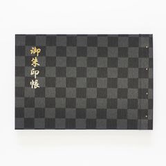 Item thumbnail for item f06b591d-096d-40b1-9533-1517f28e0d8f