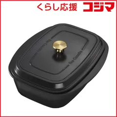 2025年最新】デリシア ザココットの人気アイテム - メルカリ